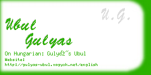 ubul gulyas business card